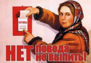 Прикольные афоризмы про пятницу