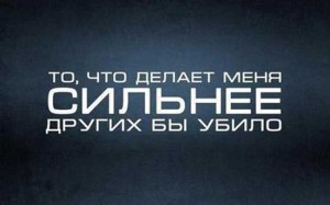 statuey_o_motivacii_01