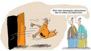 Смешные анекдоты про начальников