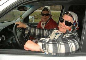 Смешные картинки бабушек подружек