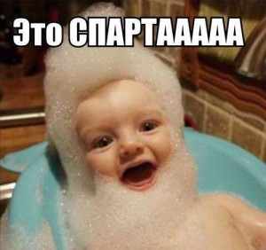 Прикольные картинки с малышами и с надписями