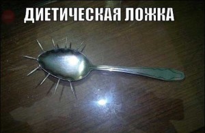 Ржачные картинки с надписями про диету