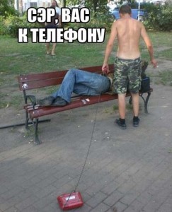 Ржачные фото алкашей