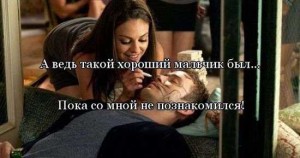 Афоризмы про девушек