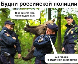 Анекдоты о полиции