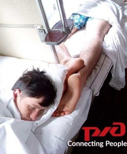 Шутки про РЖД